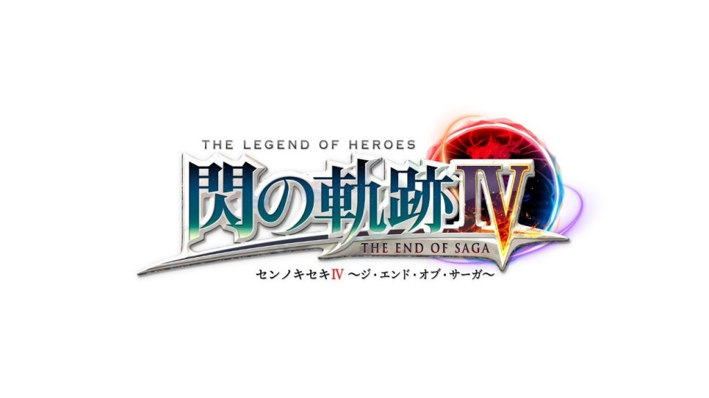 the legend of heroes trails of cold steel iv logo
