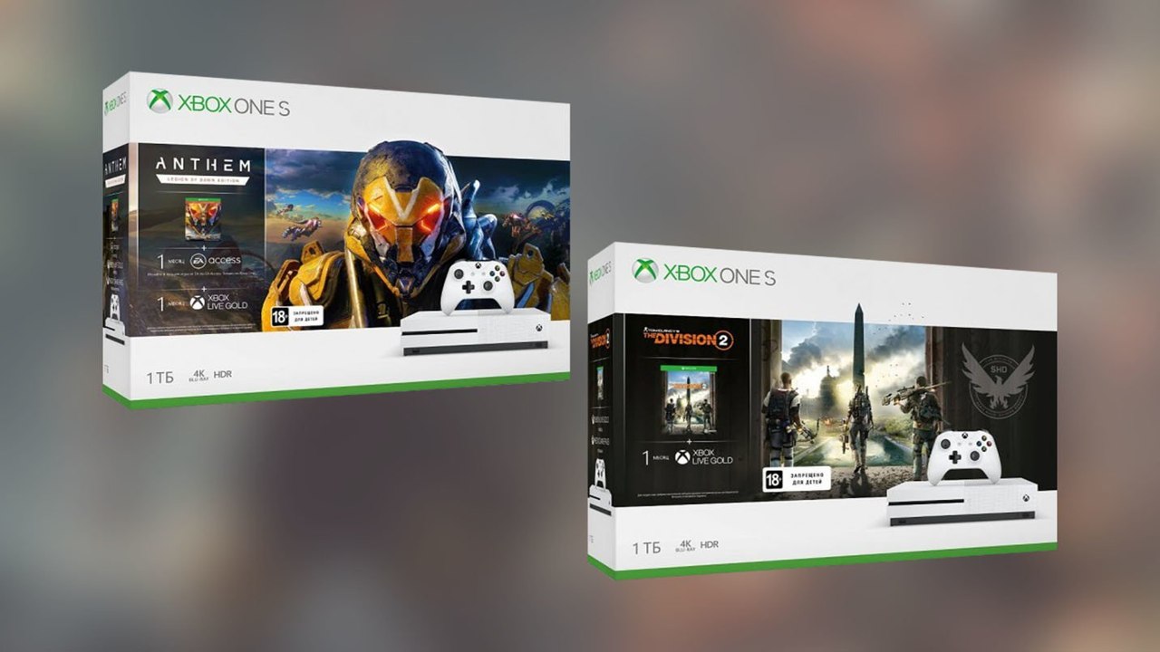 anthem-the-division-xbox-bundles