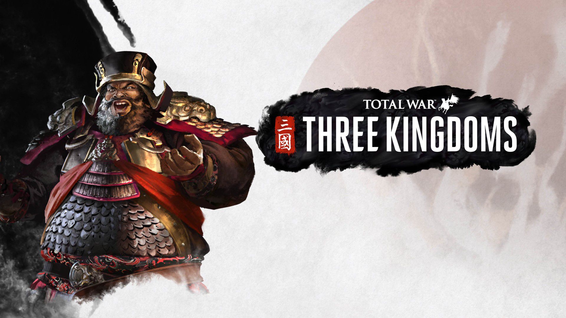 Total War Three Kingdoms wall 1