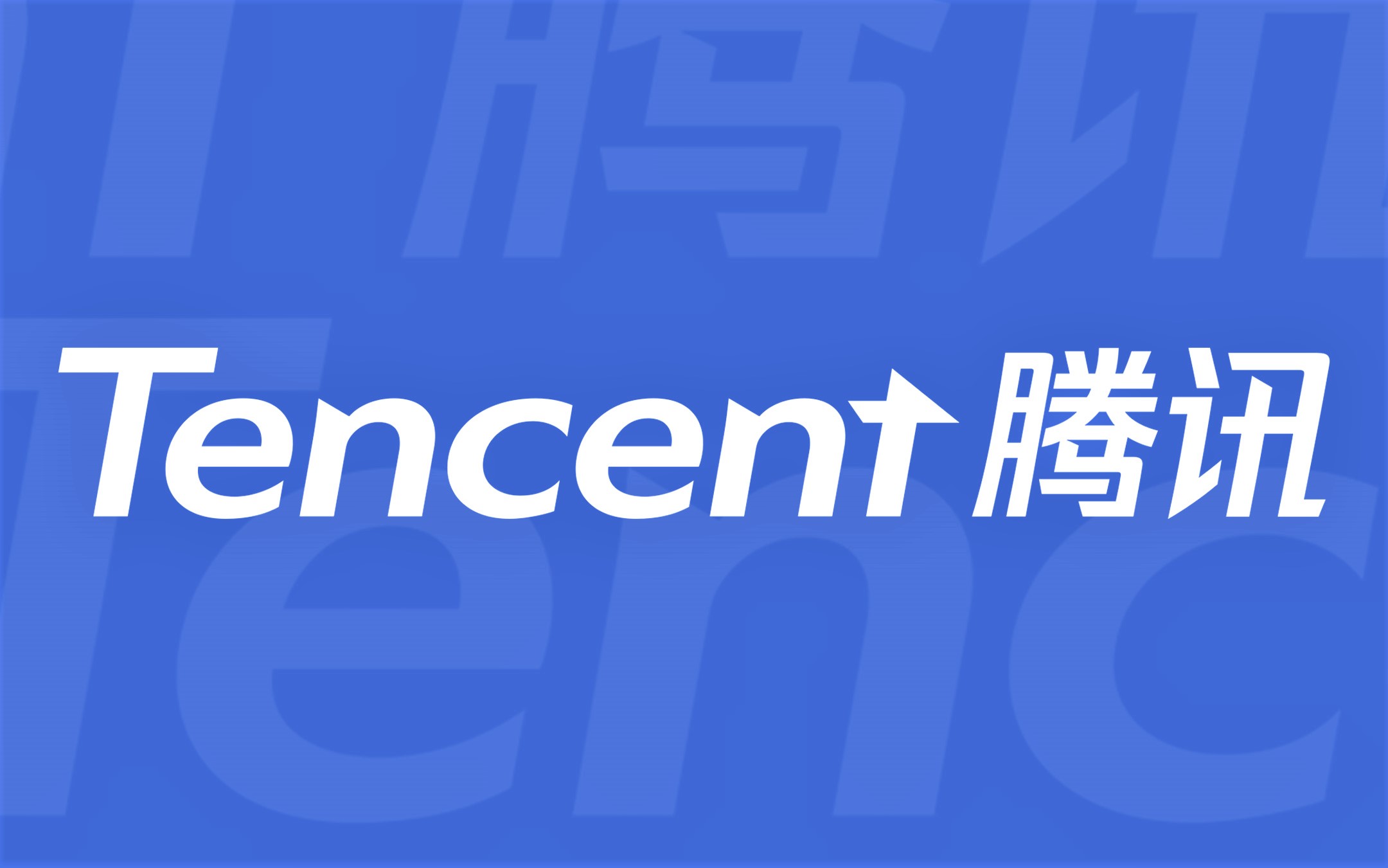 is tencent a buy