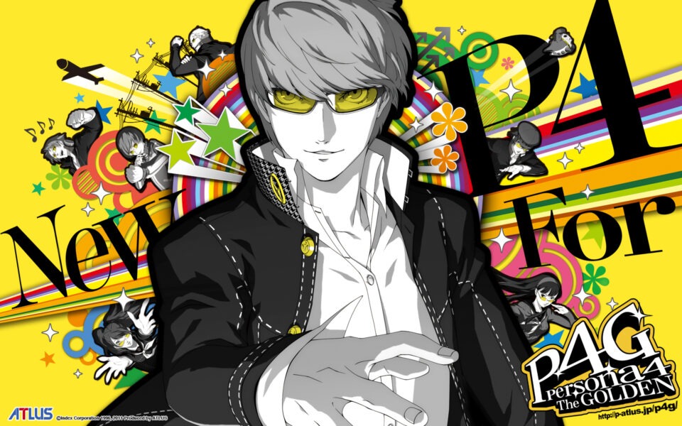 persona 4 arena ultimax ps5