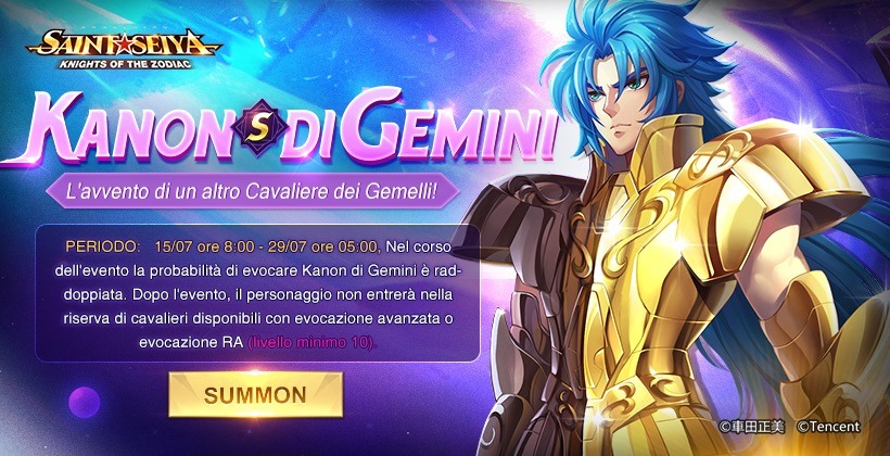 Kanon Di Gemini 