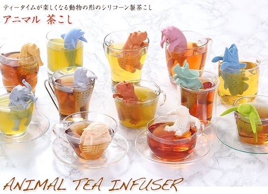 4239 animal tea infuser 1