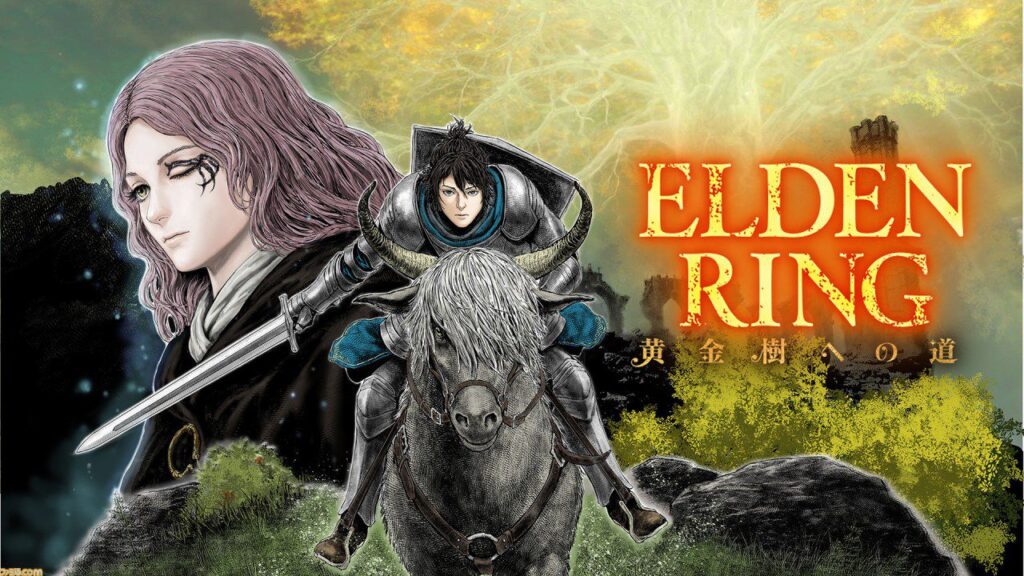 Elden Ring, arriva il manga dedicato al gioco FromSoftware