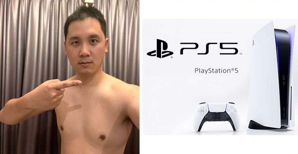 playstation 5