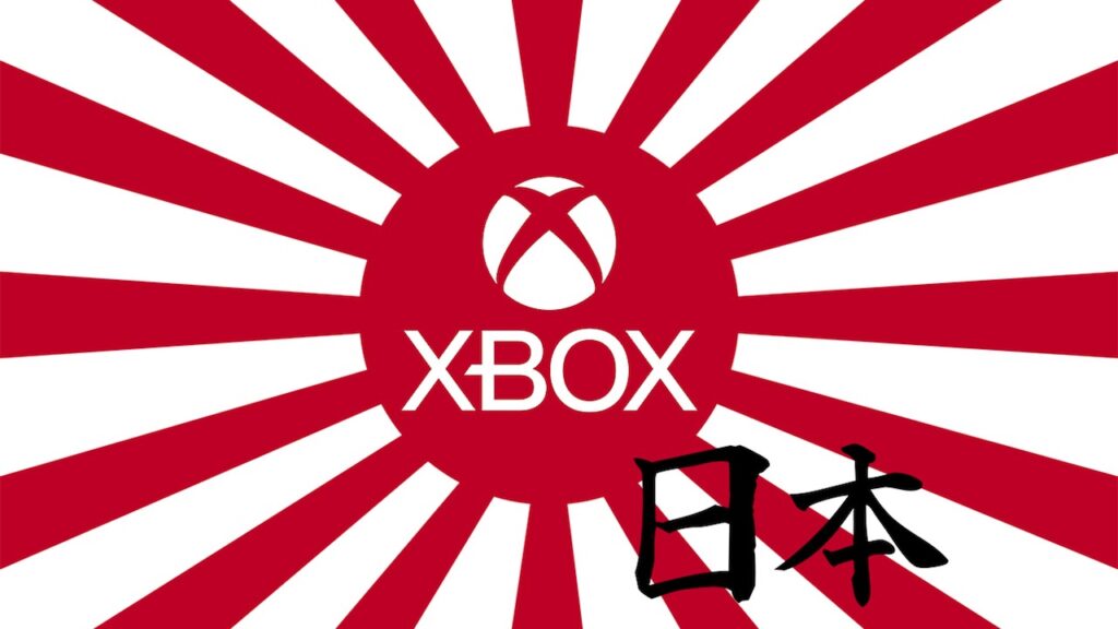 Microsoft Xbox Giappone