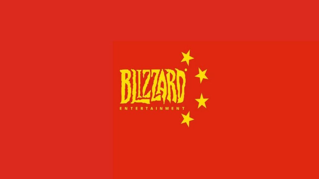 Il logo di Blizzard dedicato alla Cina