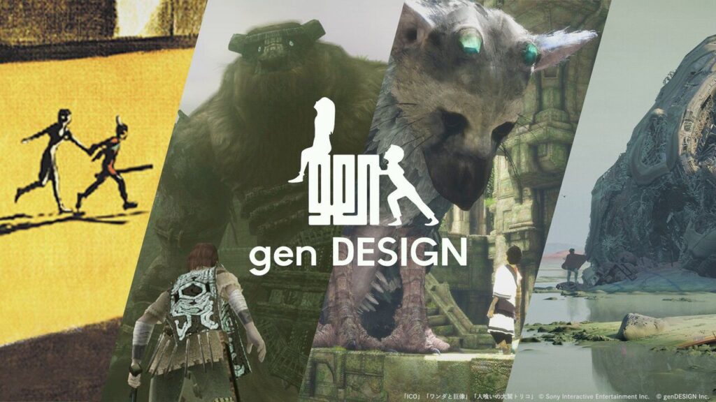 gen design