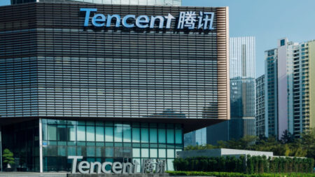 L'edificio di Tencent in primo piano