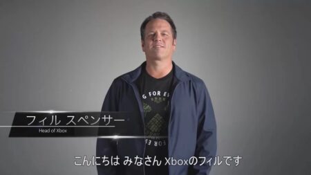 Phil Spencer con sotto delle scritte giapponesi