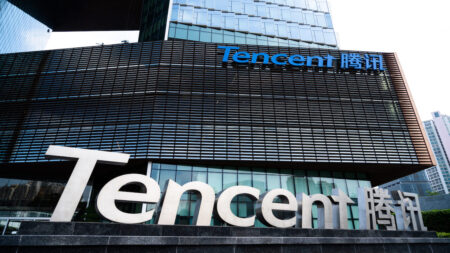 Tencent, tutti i team di sviluppo e gli investimenti del colosso cinese Il palazzo di Tencent in primo piano