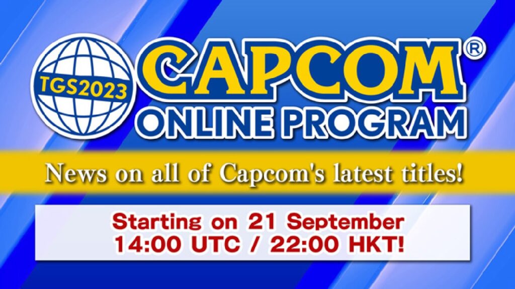 capcom online program
