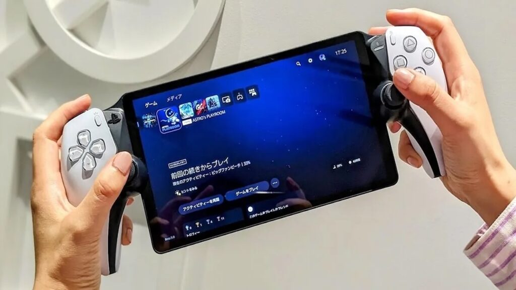 Una PlayStation Portal tra le mani di un utente giapponese