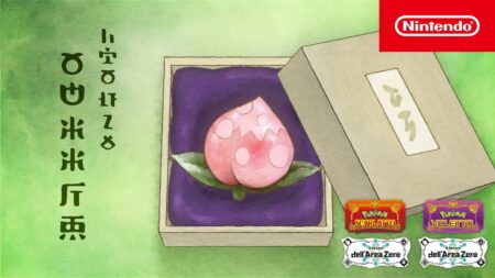 Pokémon Scarlatto e Violetto, l’epilogo è ora disponibile grazie alla Baccapesca misteriosa La Baccapesca misteriosa sblocca l'epilogo di Pokémon Scarlatto e Violetto