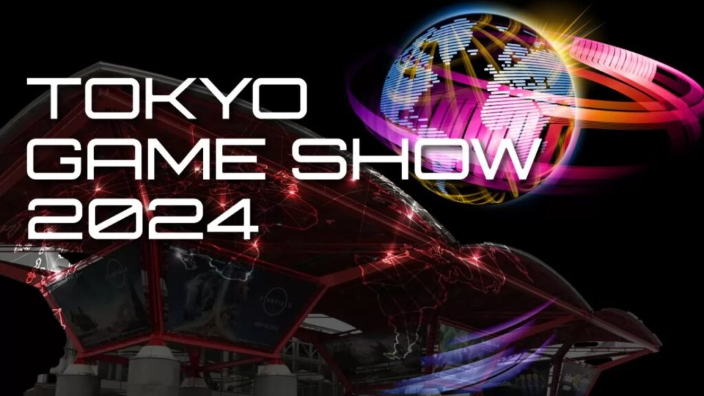 Il logo del Tokyo Game Show 2024