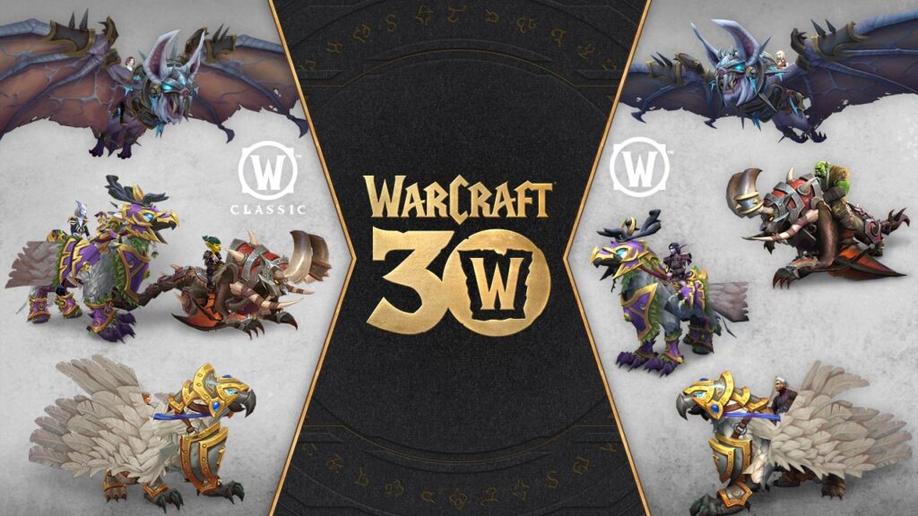 Il logo del 30° anniversario di Warcraft