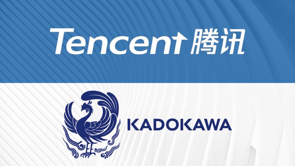 I loghi di Tencent e Kadokawa