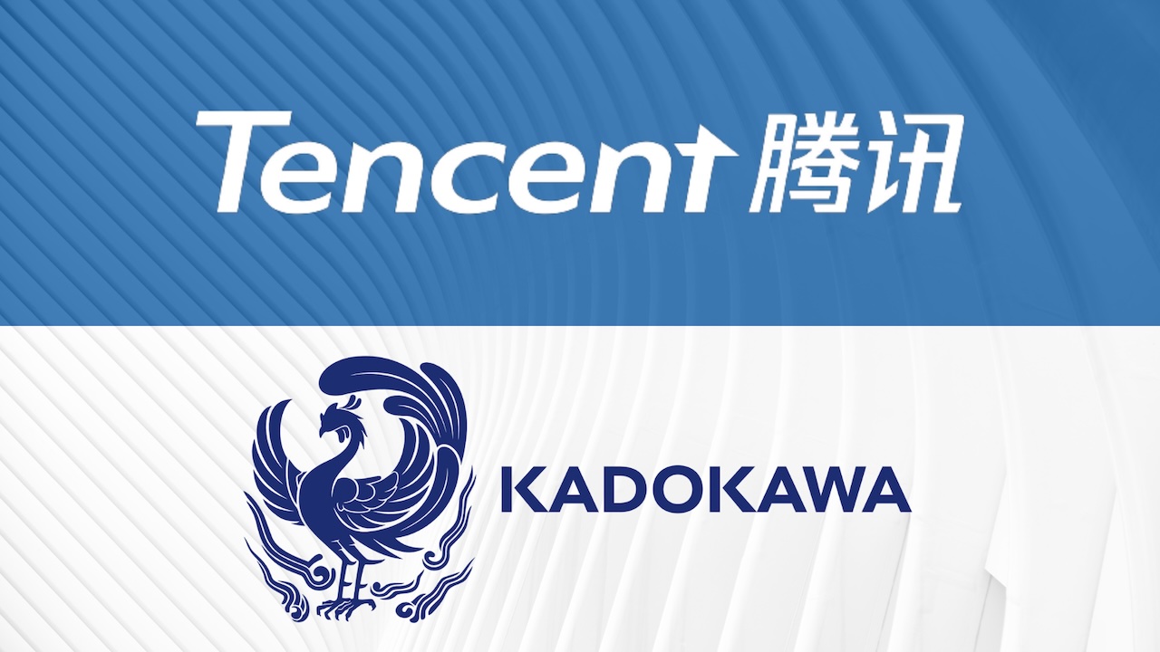 Tencent ha acquisito altre azioni di Kadokawa, compagnia di FromSoftware