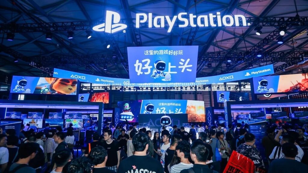 Alcuni giocatori cinesi di PlayStation