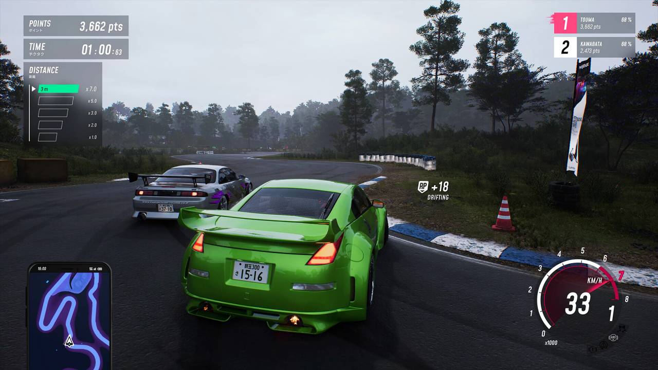 derapata in compagnia in japanese drift master