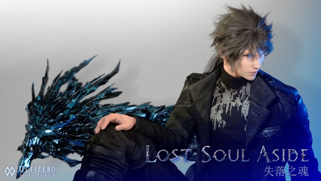 Il protagonista di Lost Soul Aside