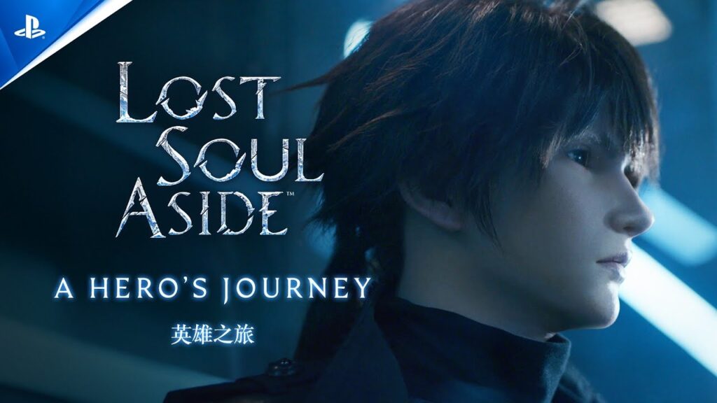 Il protagonista di Lost Soul Aside