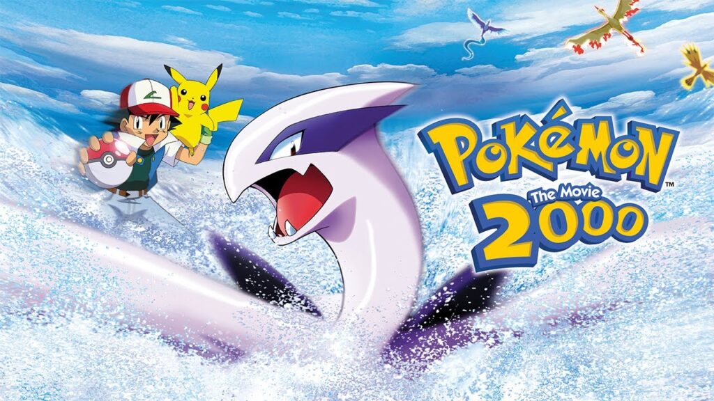 Lugia di Pokémon 2: La Forza di uno
