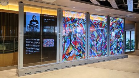 Alcun display LG a Tokyo